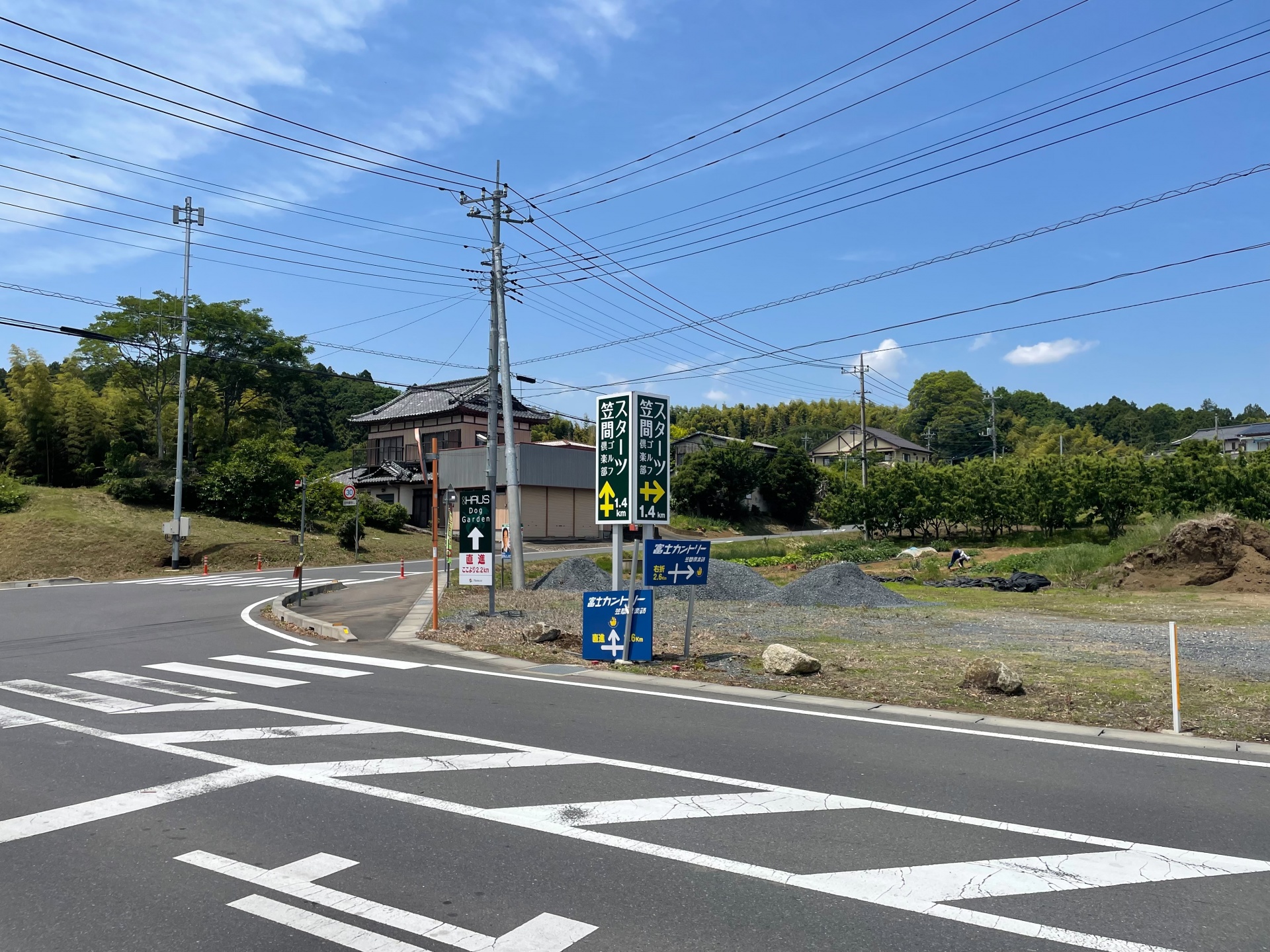 茨城県笠間市　ゴルフ場誘導看板の修繕を行わせて頂きました。