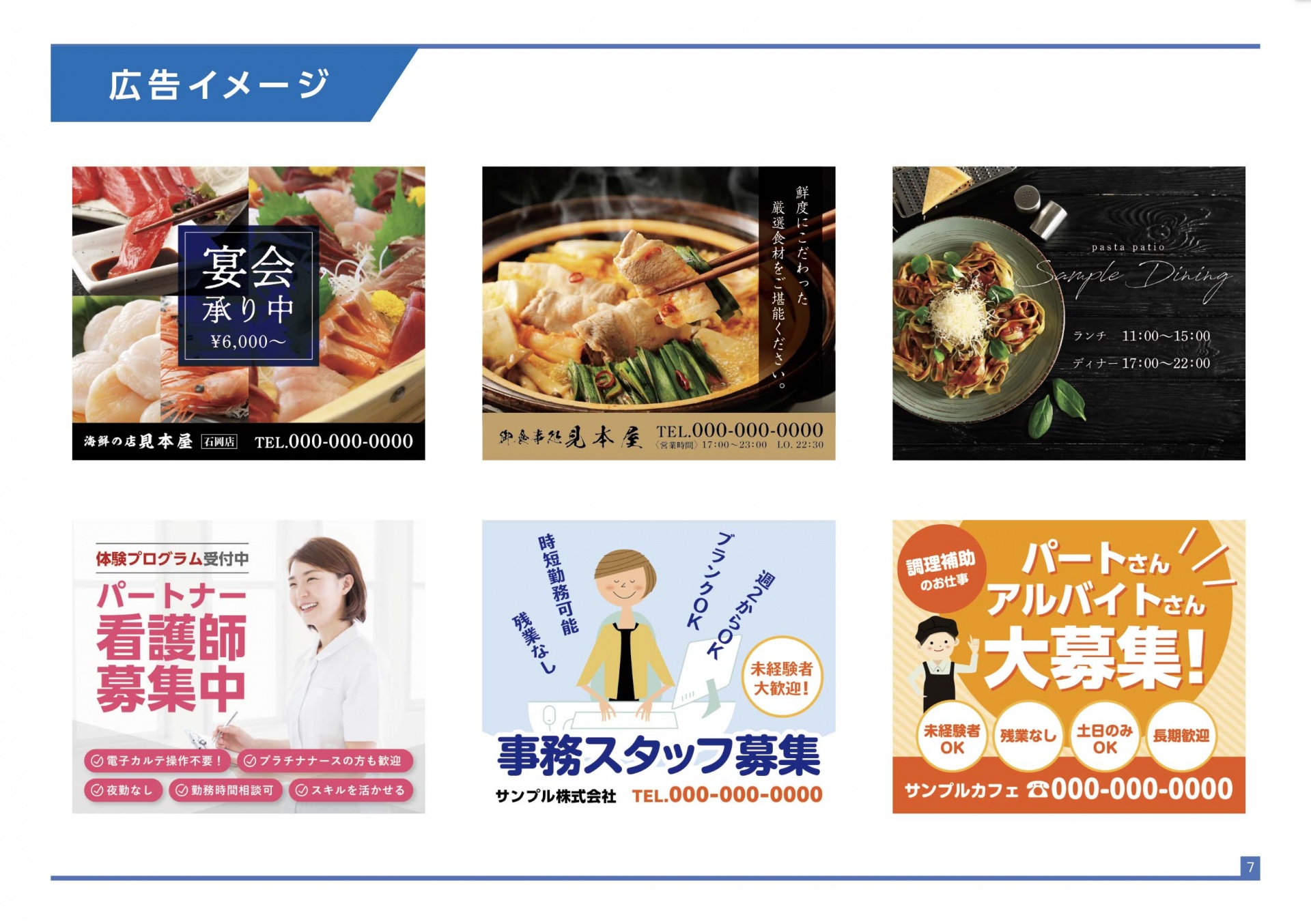 4b60983d5854569b01214a33aef7cf5c