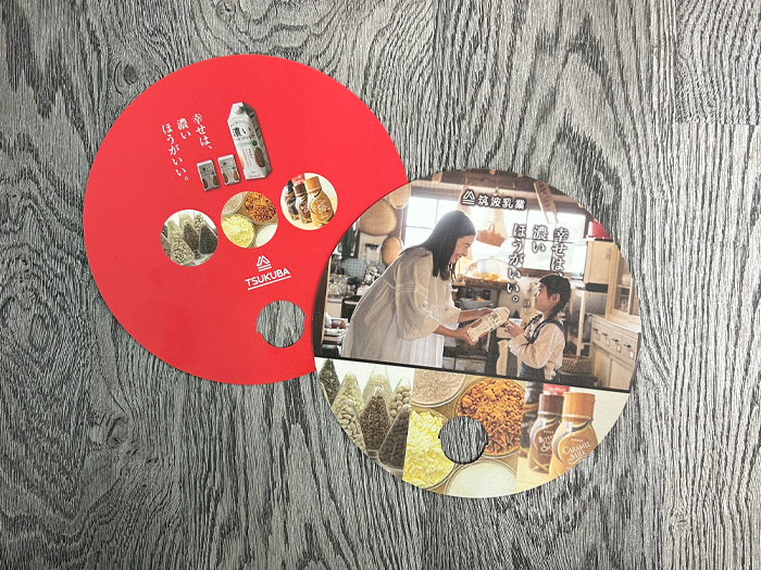 石岡市乳製品加工会社のオリジナルうちわ1