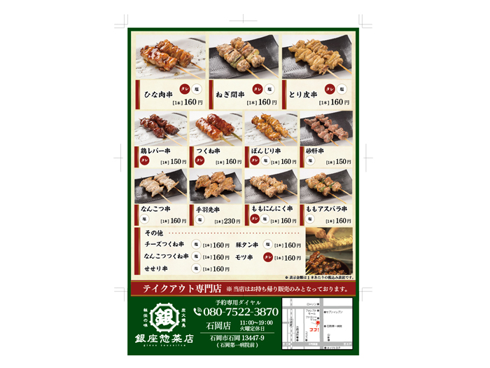 67bf30d5e0a7315ab3ae84c3ae9cf496