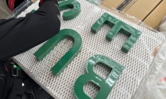 9864342ea411c37ed87a55b9b225a0f5