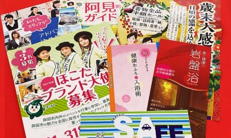 Print 9fa83664ea30cad97692aaaa78d7c5ef1