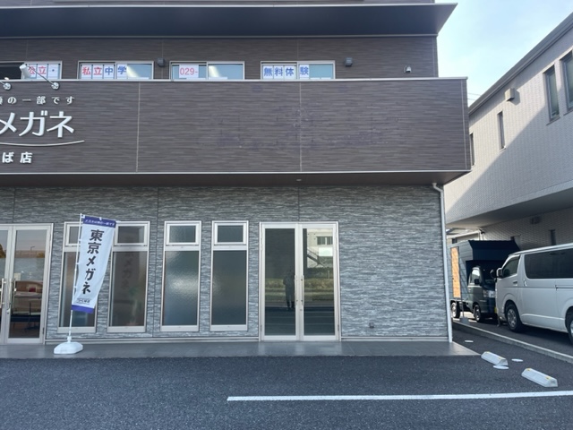 茨城県つくば市　美容関係　新規開業店舗様の看板を取付致しました。