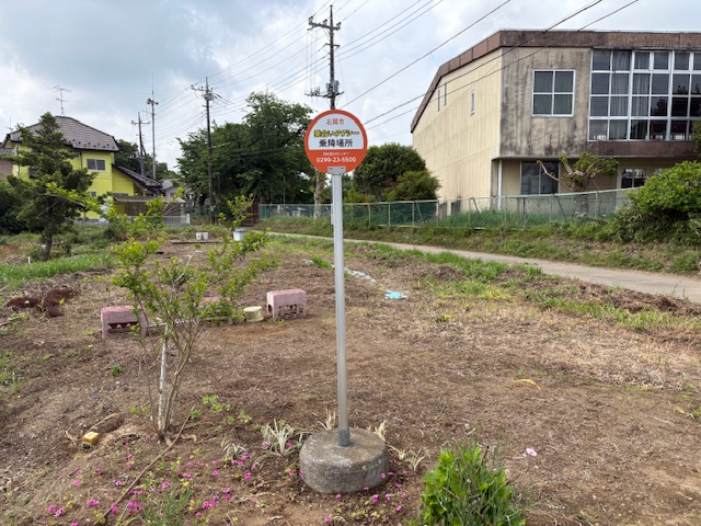 石岡市　乗合いタクシー乗降所看板制作を行いました。