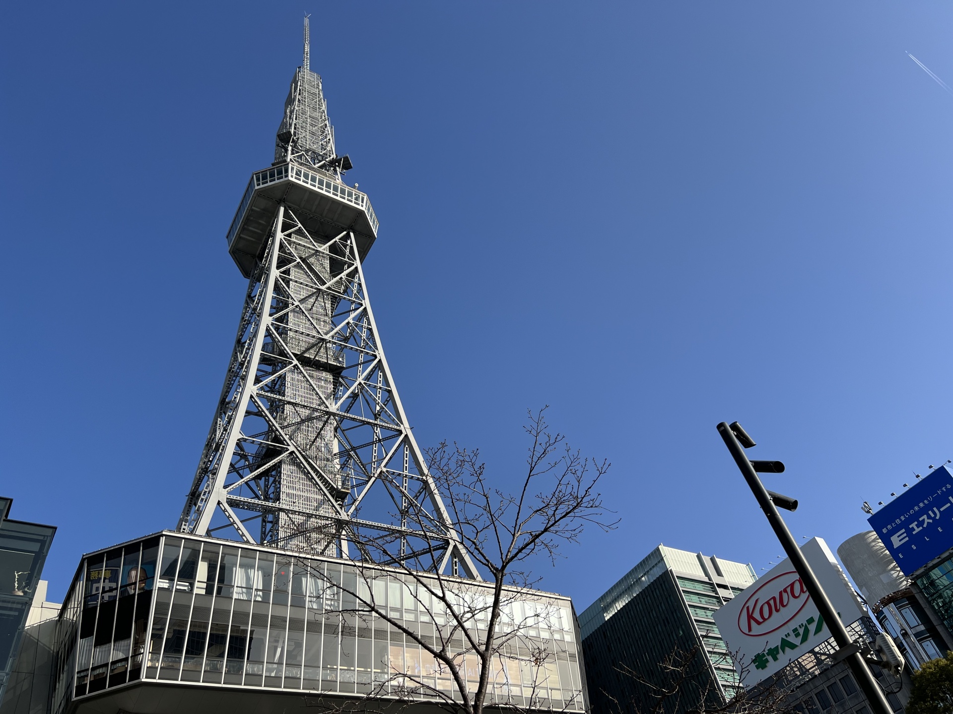 名古屋市テレビ塔