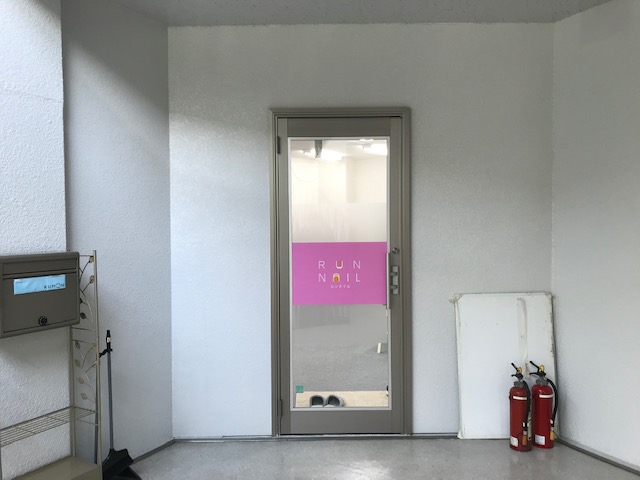 茨城県土浦市ネイルサロン様の看板