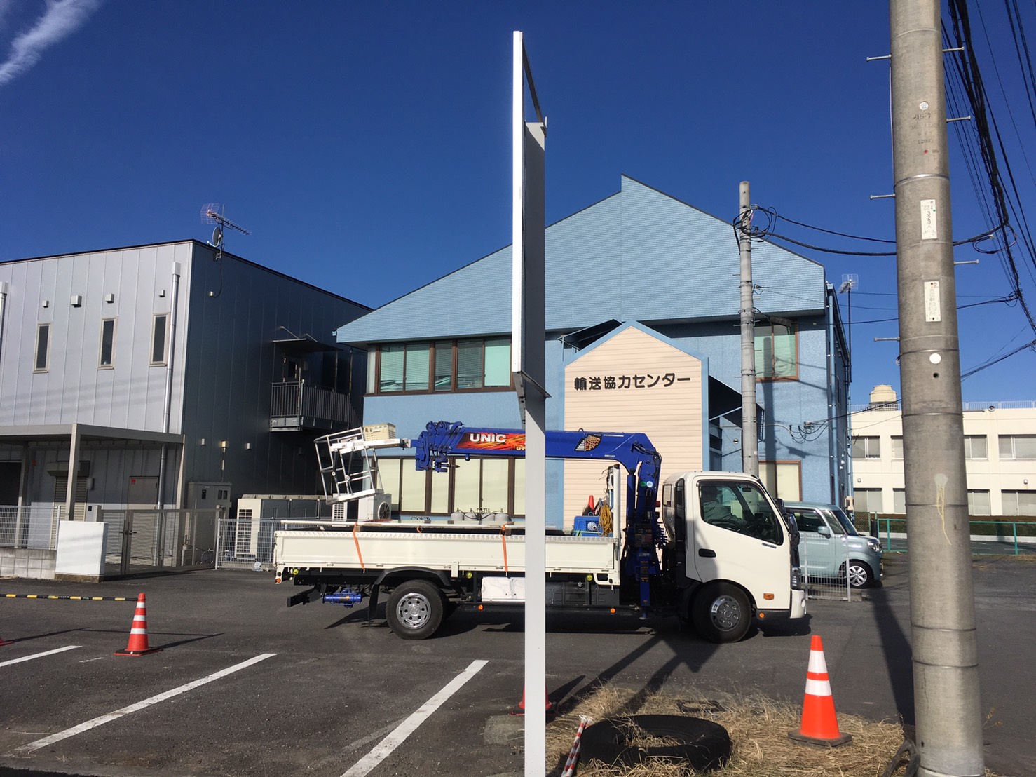 茨城県水戸市　PR看板の修繕を行いました。