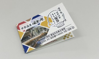 aaeb0f278bba215cdcaaad803118e43d