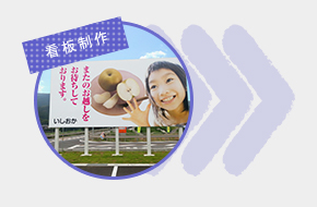 メディアミックス