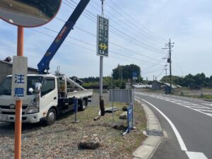 茨城県笠間市　ゴルフ場誘導看板の修繕を行わせて頂きました。