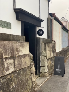 茨城県　蔵カフェに設置した看板報告です。