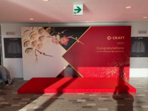 茨城県土浦市　「二十歳のつどい」フォトスポットを設置致しました。