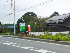 小美玉市　建設業　看板制作