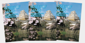 お城_ご紹介冊子作成