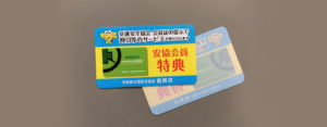 茨城県＿ステッカー作成