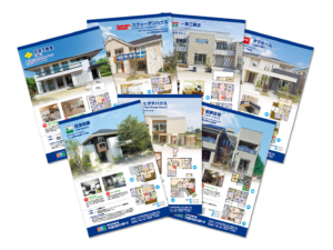 茨城県つくば市　研究学園都市　住宅展示場パンフ作成