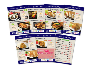茨城県　取手市　洋食店メニュー制作