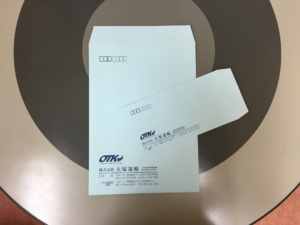 牛久市　運送会社　封筒制作