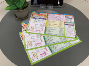 石岡市_チラシ制作