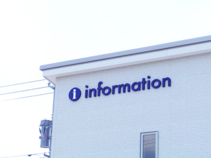 千葉県　流山市　住宅展示場　チャンネル文字