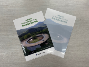 石岡市建設会社様のオリジナルクリアファイル作成