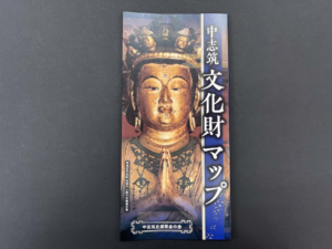 かすみがうら市中志筑・文化財MAP製作