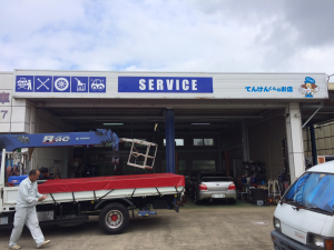 茨城県　阿見町　自動車整備工場看板