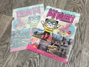 阿見町様のオリジナルクリアファイル作成をしました