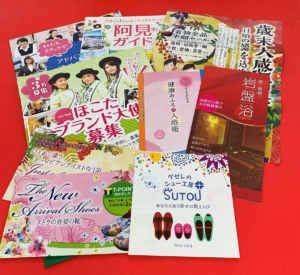 チラシ、パンフレット、名刺を作る時に知っていれば便利な紙の選び方