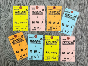 釣り用（フィシング）チケット制作