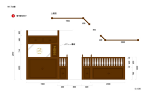 石岡市カフェ店舗内装企画設計デザイン（その５）