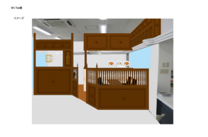 石岡市カフェ店舗内装企画設計デザイン（その７）