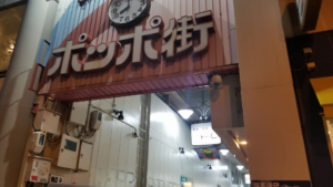 撮影日記　徳島県で撮影をおこなってきました