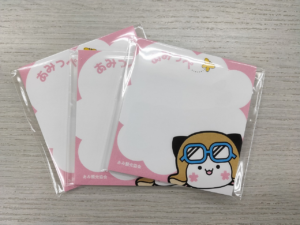 茨城県阿見町のマスコットキャラクターあみっぺの付箋を作成しました