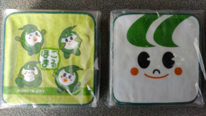 茨城県鉾田市キャラクター　ほこまるくんのミニタオルを製作しました