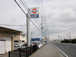 茨城県水戸市　自動車整備工場　電飾看板　板面交換