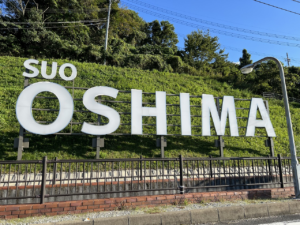 撮影日記　山口県の周防大島へ撮影に行ってきました