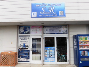 小美玉市　酸素カプセル＆ネイルサロン　看板設置