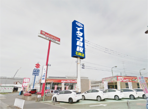 茨城県　石岡市　自動車販売店　看板作成