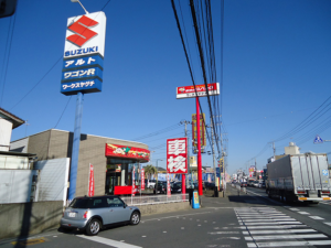 石岡市　店舗看板のリニューアル