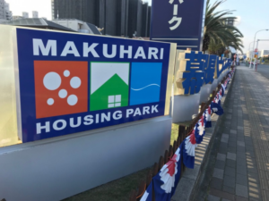 幕張　展示場内の場内案内看板のメンテナンスを企画デザインから製作させていただきました