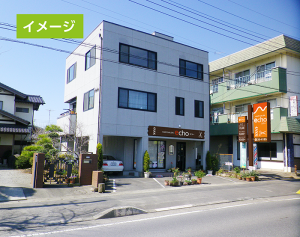 茨城県石岡市　理容店　看板リニューアル