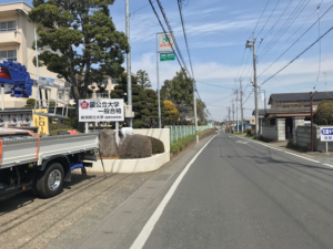 茨城県立高等学校の看板制作をさせて頂きました